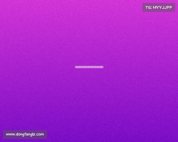 西甲联赛中的身体对抗特点与技术分析探讨