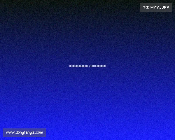 罗马诺曝利物浦报价伊萨克1.2亿镑 纽卡需先寻替代者