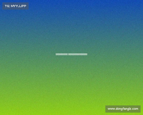 足球转会市场再掀波澜 多位顶级球员加盟欧洲豪门引发热议